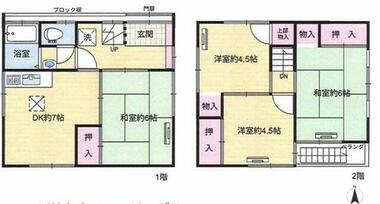 間取り：213145867834