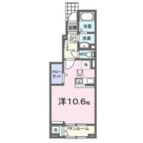 カシェット  ｜ 奈良県橿原市大軽町（賃貸アパート1K・1階・32.23㎡） その2