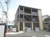 ラフィーネ富野 2階 築4年2ヶ月の賃貸物件