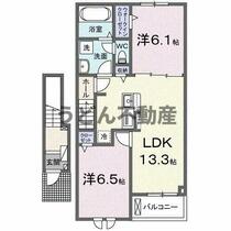 間取り：237007179170