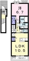 メゾン　ボヌール  ｜ 埼玉県狭山市大字北入曽（賃貸アパート1LDK・2階・45.07㎡） その2