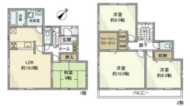 間取り：211063613170