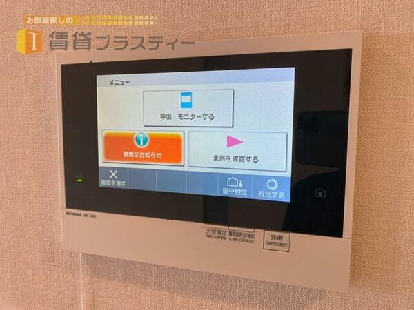 千葉県船橋市坪井東３丁目(賃貸マンション2LDK・8階・55.22㎡)の写真 その3