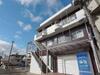 花山駅より徒歩2分 築49年10ヶ月 3階建の賃貸物件