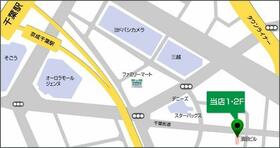 千葉県千葉市中央区新田町（賃貸マンション1LDK・4階・37.93㎡） その15