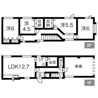 間取り：201026636253