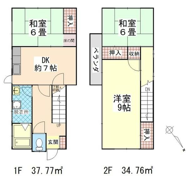detached 埼玉県鶴ヶ島市松ヶ丘３丁目

地図を見る