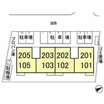 埼玉県越谷市東大沢１丁目（賃貸アパート1LDK・1階・47.69㎡） その4