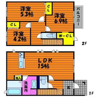 間取り：233025856963