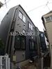 西馬込駅より徒歩5分 2階 築3年4ヶ月の賃貸物件