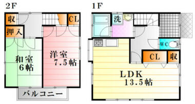 間取り：234036522839
