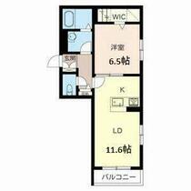 Ｂｅｌｌｅ　ｃｅ　Ｄｏｍａｎｉ 0201 ｜ 兵庫県西宮市甲子園口５丁目（賃貸マンション1LDK・2階・45.46㎡） その2