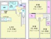 札幌市中央区南八条西15丁目&nbsp;2階建&nbsp;築1年未満のイメージ