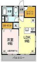 メゾン吉野  ｜ 東京都三鷹市井口３丁目（賃貸マンション1LDK・2階・36.45㎡） その2