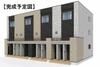 甲斐住吉駅より徒歩11分 3階 新築の賃貸物件