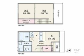 東京都荒川区南千住１丁目
