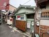 若江岩田駅より徒歩10分 築62年4ヶ月の賃貸物件
