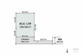 大阪府高槻市城東町