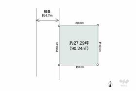 大阪府高槻市郡家新町