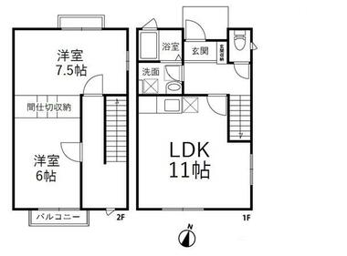 間取り：212057490283