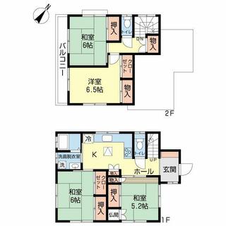 間取り：211062241617