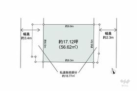 大阪府大阪市城東区成育４丁目