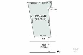 東京都杉並区南荻窪１丁目