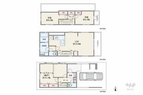 東京都足立区花畑７丁目