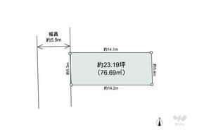 東京都足立区南花畑２丁目