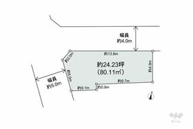 東京都世田谷区北烏山３丁目