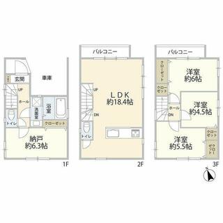 間取り：214077462758