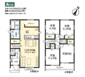 埼玉県川口市戸塚東２丁目