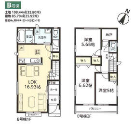 埼玉県川口市戸塚東２丁目