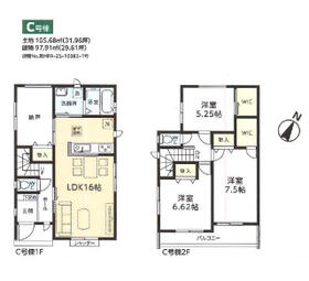 埼玉県川口市戸塚東２丁目