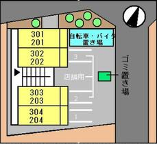 東京都東村山市美住町２丁目（賃貸マンション1R・2階・28.50㎡） その15