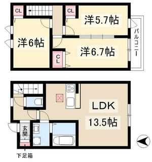 間取り：223039755918