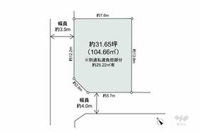 大阪府箕面市牧落５丁目