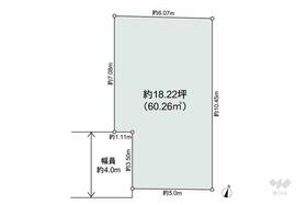 東京都大田区大森東２丁目