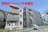 沢良宜駅より徒歩7分 1階 築2年1ヶ月の賃貸物件