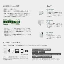 レフィシア高槻 0401 ｜ 大阪府高槻市高槻町（賃貸マンション1LDK・4階・45.64㎡） その8