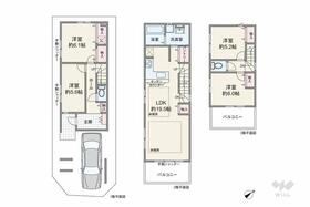 東京都足立区新田１丁目