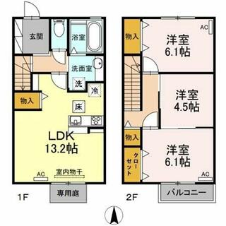 間取り：223039673449