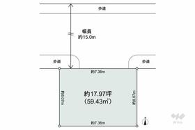 大阪府大阪市浪速区立葉２丁目