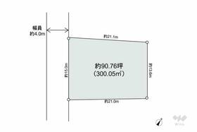 大阪府吹田市千里丘中