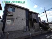 西尾市熱池町古新田&nbsp;2階建&nbsp;築5年のイメージ