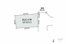 兵庫県川西市南花屋敷３丁目