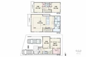 東京都足立区鹿浜５丁目