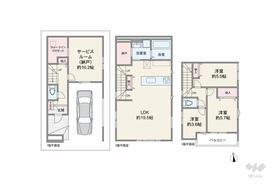 東京都足立区鹿浜５丁目