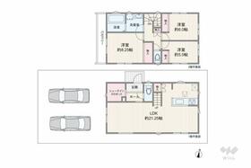 東京都三鷹市北野２丁目