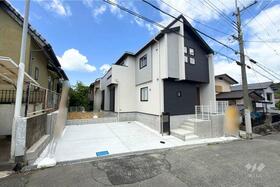 兵庫県川西市大和東５丁目